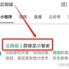2022 教书育人楷模发布，小学教师本科以上学历者达 70.3%，这一数据说明了什么？