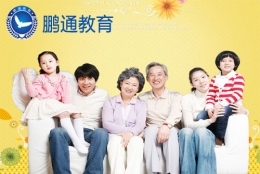 留学生深圳买房政策秒批人才入户解读学历入户