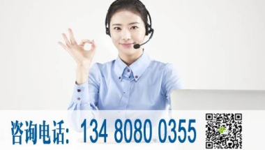 面对这股热潮深圳核准制入户流程超乎想象超级好办