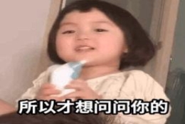 秋招开始，2021年留学生回国找工作有多难？你根本想不到