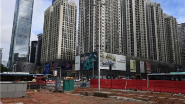 如果你不知道如何办理2021留学生落户深圳，下面文章将可以帮到你