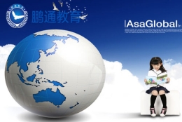 深圳核准入户条件入深户2021年政策条件