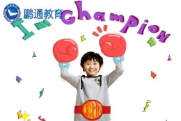 留学生申请深圳落户2020毕业生入户秒批