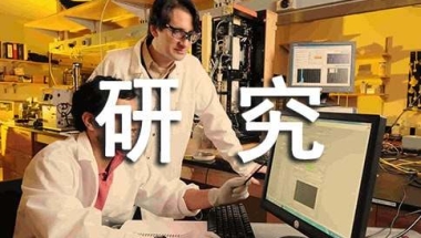 深圳硕士研究生人才补贴申请条件