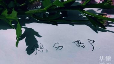 2022年留学生回国落户政策是什么