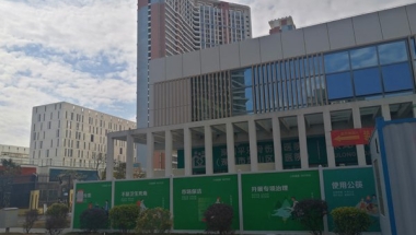 留学生入户深圳招调干问题方案出炉！