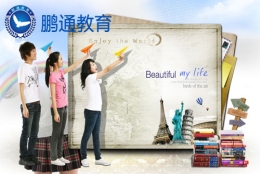 深圳办理积分入户流程留学生落户深圳如何申请表