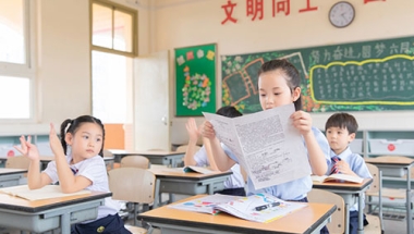 深圳市积分制入户,海归落户深圳补贴