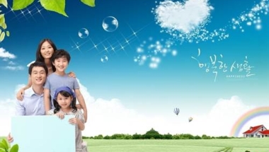 研究生深圳一定能落户入深户体检要求