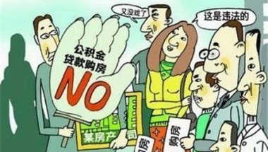 深圳留学生落户需要什么条件？深圳落户政策是什么？