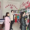 小积分兑换大文明，小超市激发大能量