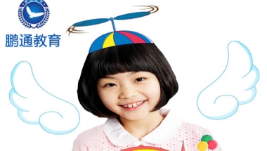 留学生落户深圳太难落户宝安区补贴