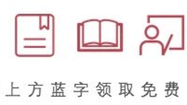 华科女博士年薪156入职华为！最新回应：在深圳也难买房…