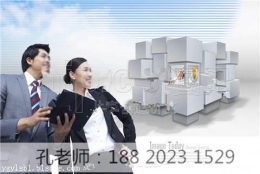 留学生深圳落户代办详细攻略