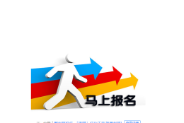 留学生转光明户口，留学生入户基本条件