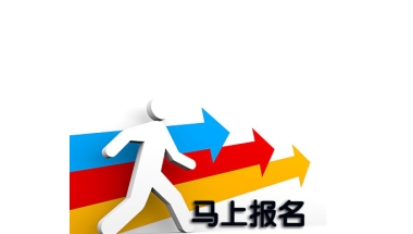 留学生转光明户口，留学生入户基本条件