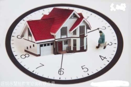 包含留学生入户深圳可以购房的词条