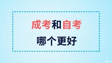 深圳考职称入户都有哪些，落户深圳必看指南