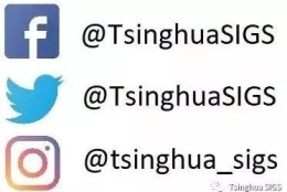 深圳清华博士后校友热议两会