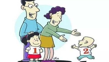 2022深户补贴还有吗核准制入户