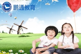 给您一个正确的方向深圳调干入户跟积分入户的区别