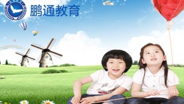 给您一个正确的方向深圳调干入户跟积分入户的区别