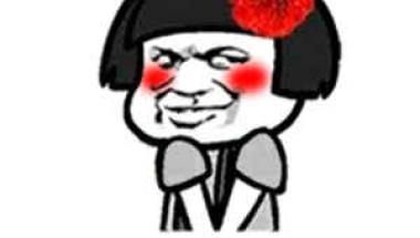 深圳集体户和个人户有什么区别？哪个好？