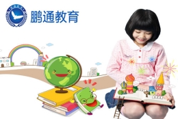 2019海归硕士落户深圳深户入户条件2019秒批