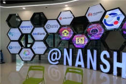 10个你应该知道的2021年深圳集体户口要多久事实！