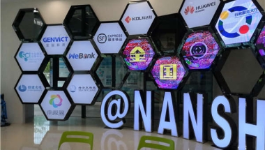 10个你应该知道的2021年深圳集体户口要多久事实！