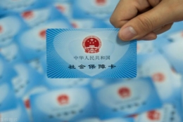 留学生入深户有什么补贴新规