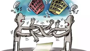集体户口怎么落户？集体户口可以买房吗？
