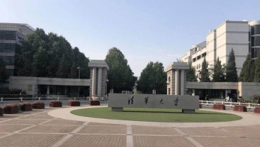清华女博士到深圳高中当数学老师：为什么不选择去大学，而是中学