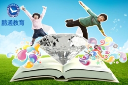 留学生入深户流程龙华入户中介