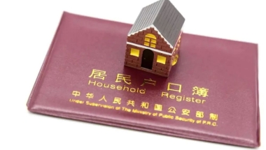 深圳入户三大建议，核准入户有哪些变化