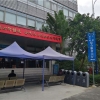 现在你可以花费较少的努力获得深圳研究生落户政策？