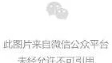 应届毕业生福利不停更新！就业、落户、各种补贴…