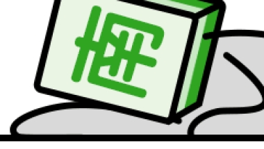 问答｜2021年留学生落户深圳常见问题汇总