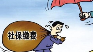 深圳核准入户流程大体分为两种：深圳社保