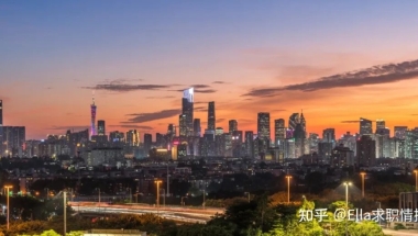 超全！15大城市海归最新落户政策！留学生速领最新版回国指南！