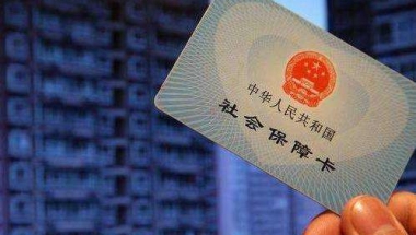 留学生入户深圳补贴申请(深圳留学生落户补贴申请攻略)