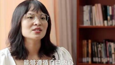 清华女博士到深圳当中学数学老师引热议 本人回应：热爱教育事业