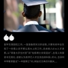 深圳中学又被吵上热搜！名校海归博士挤破头，到底是不是人才浪费？