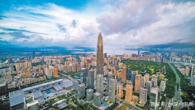 办理深户中，什么是集体户？