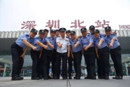 深圳留学生落户派出所的简单介绍