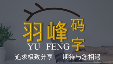 应届生应该如何准备校招