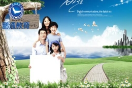 留学生落户深圳新政策拼搏到感动自己