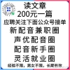 应届毕业生上海就业，报到证回原籍，档案入上海，这样的操作可行吗？