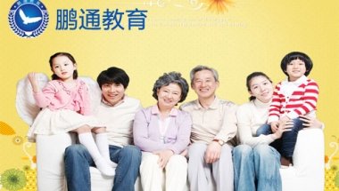 2019深圳入户新政策条件制深圳留学生落户流程