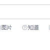 深圳留学中介机构测评-硕士篇